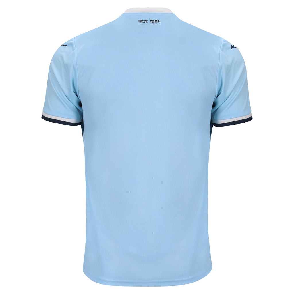 S. S. Lazio Mizuno Home Shirt 2024-25 Custom Soccer Shirt - Blue
