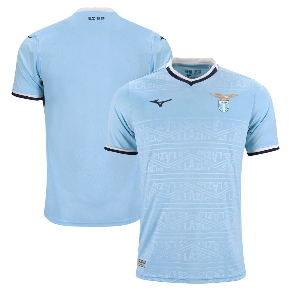 S. S. Lazio Mizuno Home Shirt 2024-25 Custom Soccer Shirt - Blue