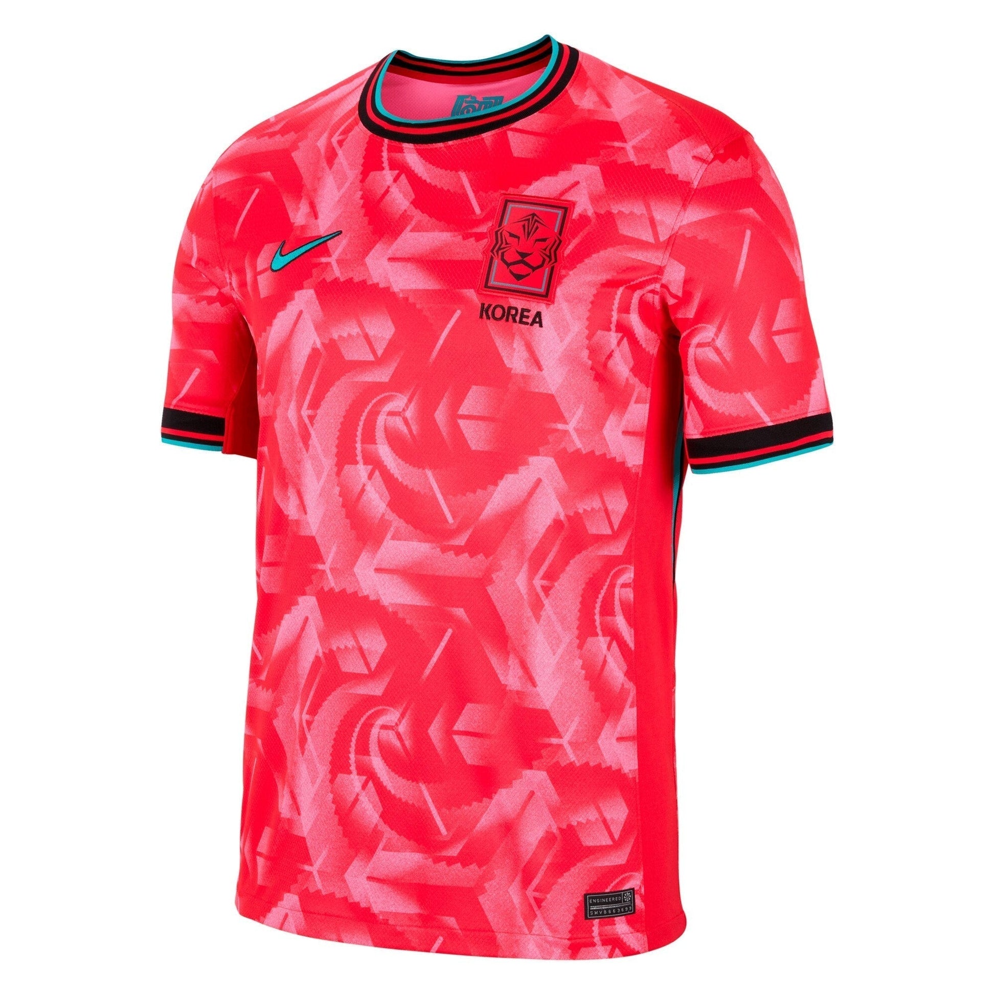 South Korea Stadium Home Shirt 2024 Custom Soccer Shirt - Red